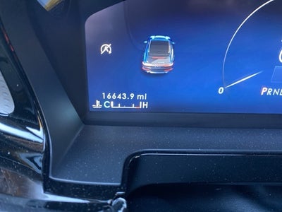 2023 Lincoln Corsair Reserve